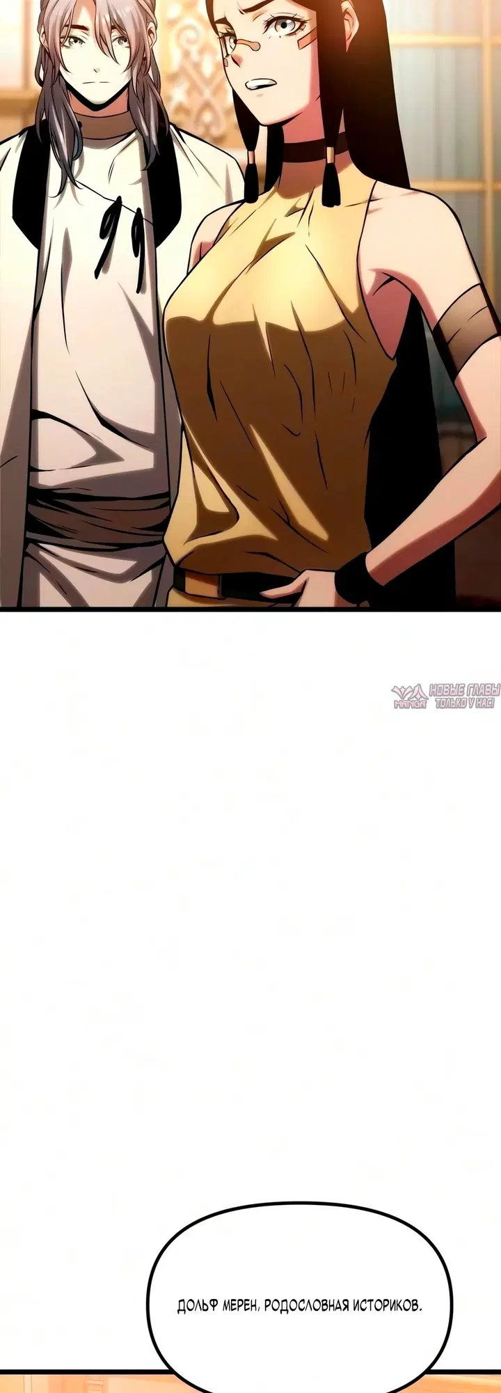 Page 121.000