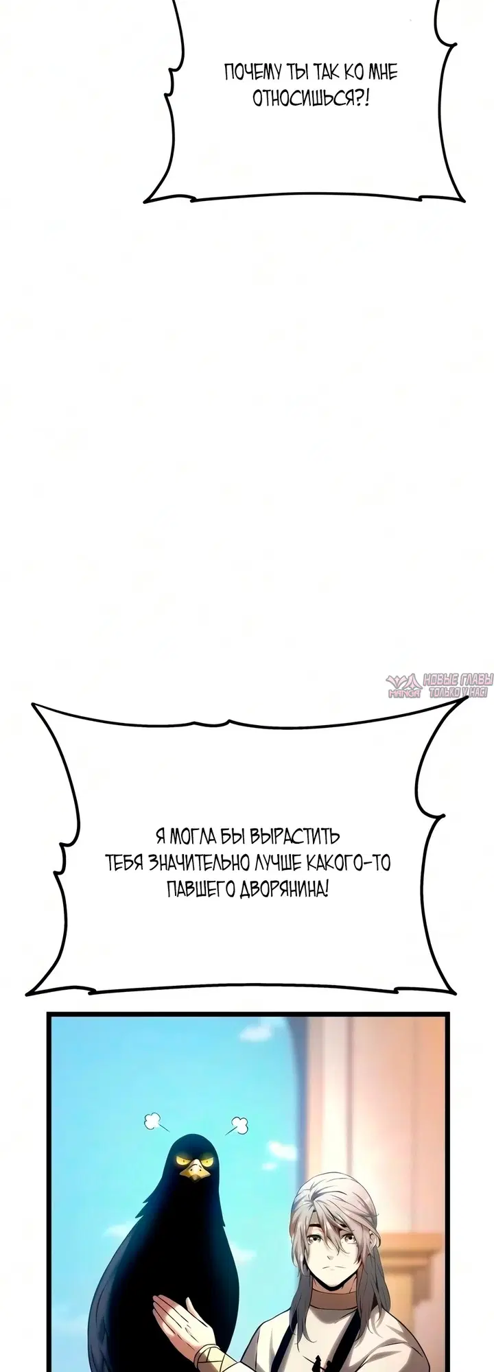 Page 136.000