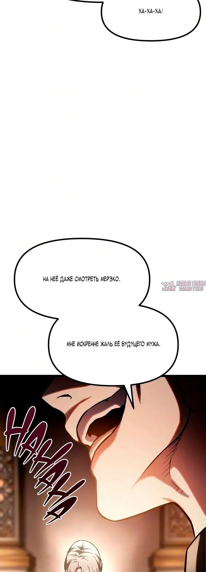 Page 142.000