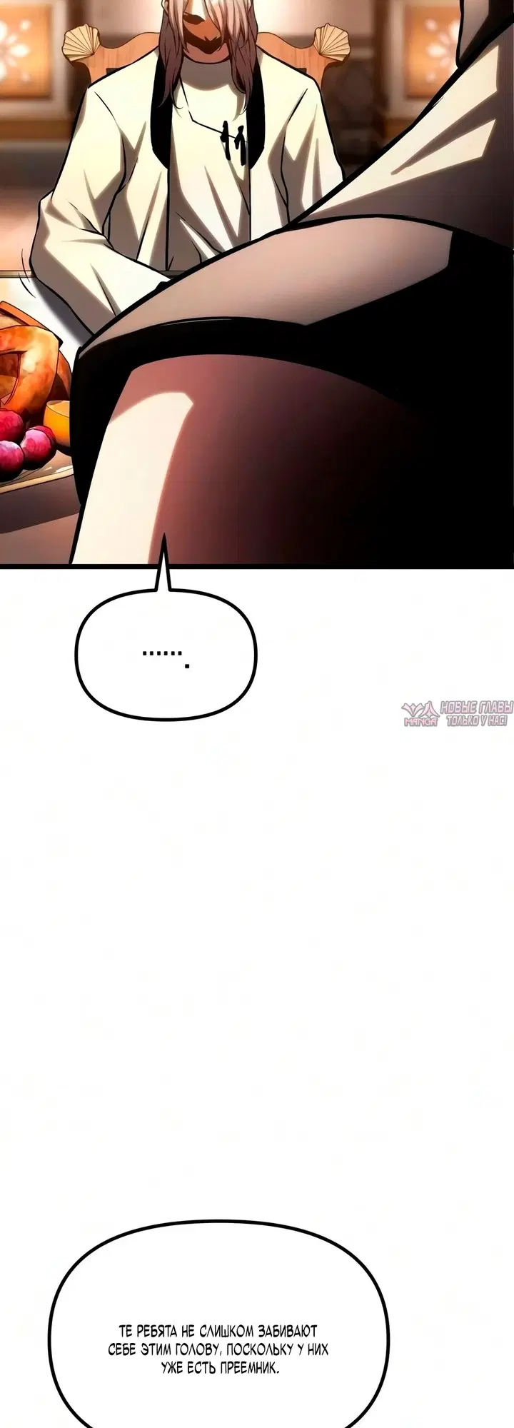 Page 143.000