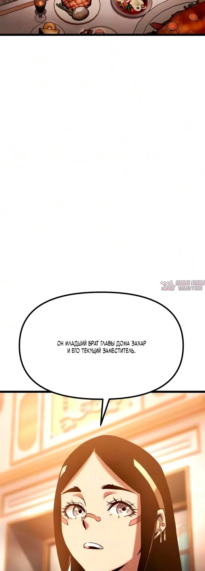 Page 147.000
