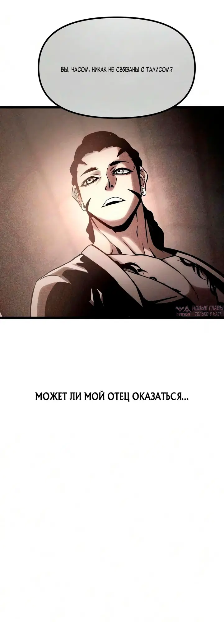 Page 149.000