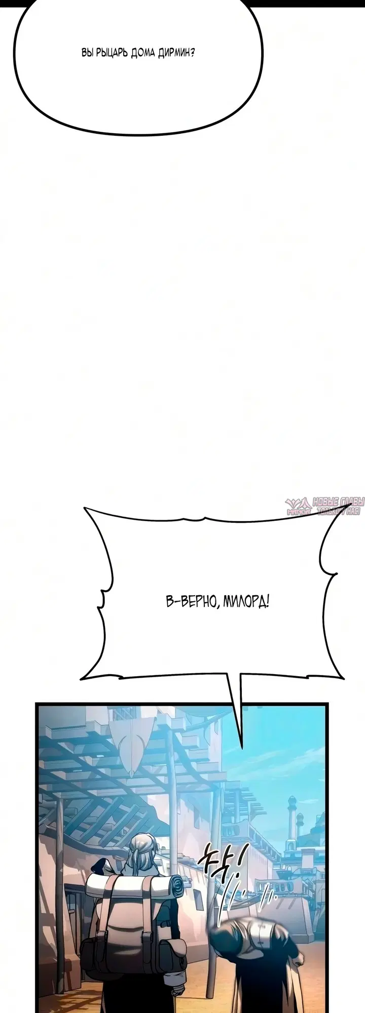 Page 30.000