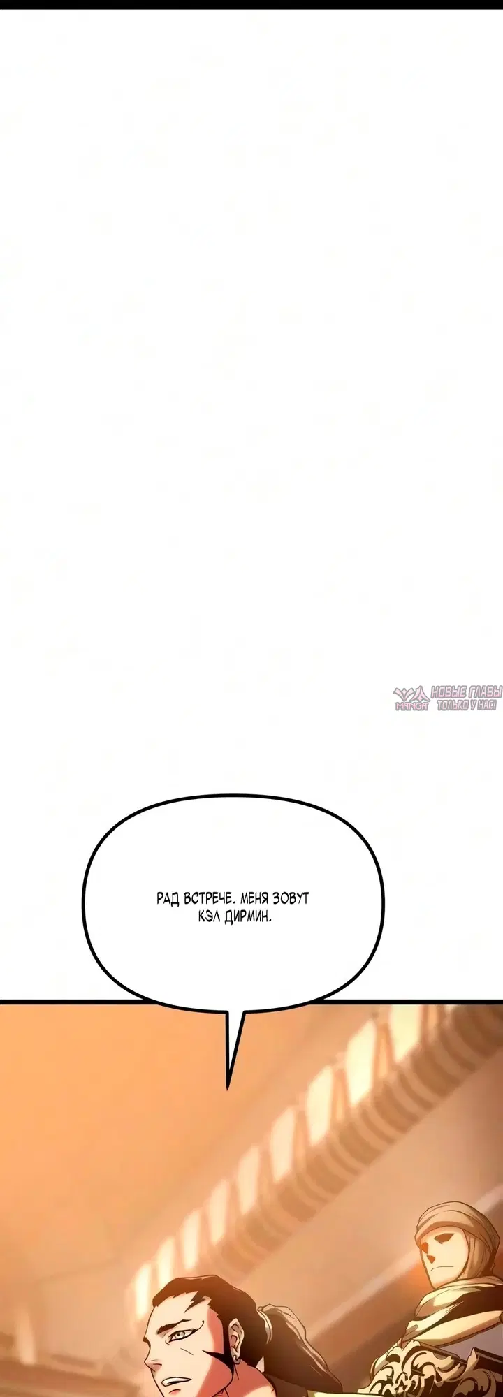 Page 38.000