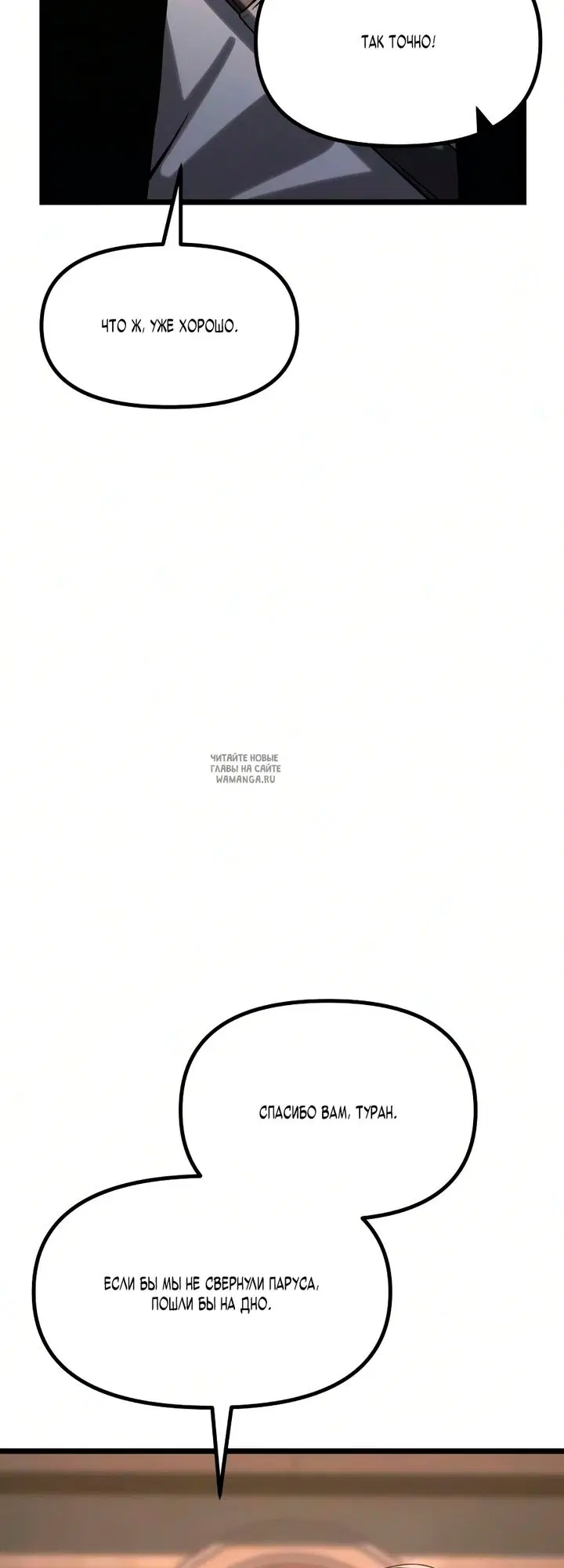 Page 140.000