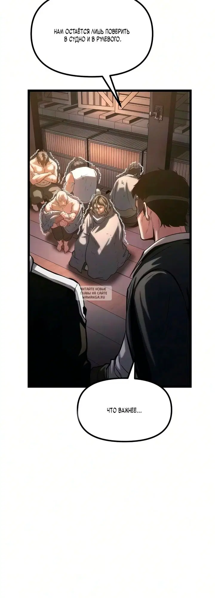 Page 142.000