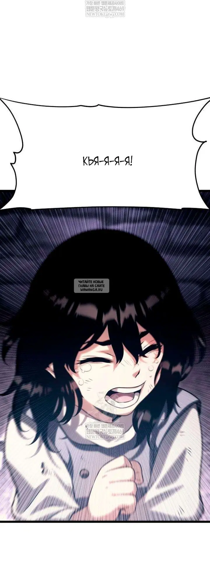 Page 143.000