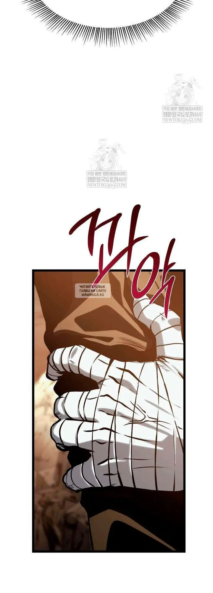 Page 143.000