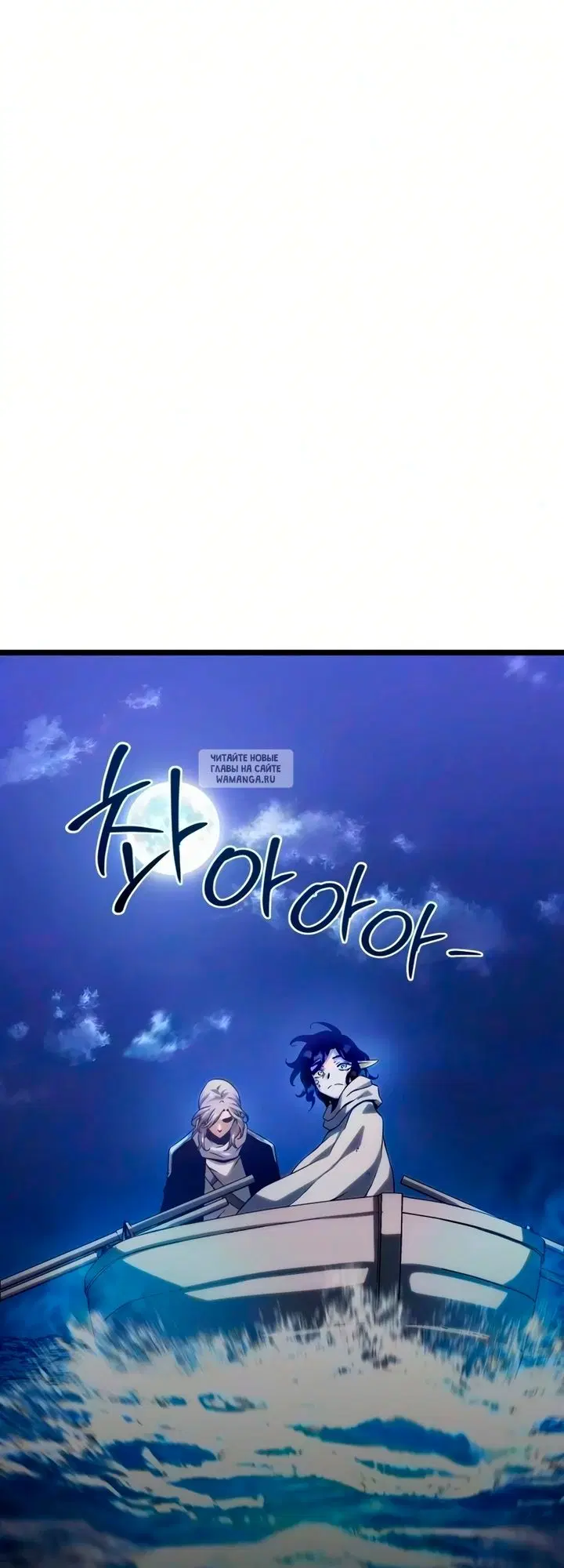 Page 143.000