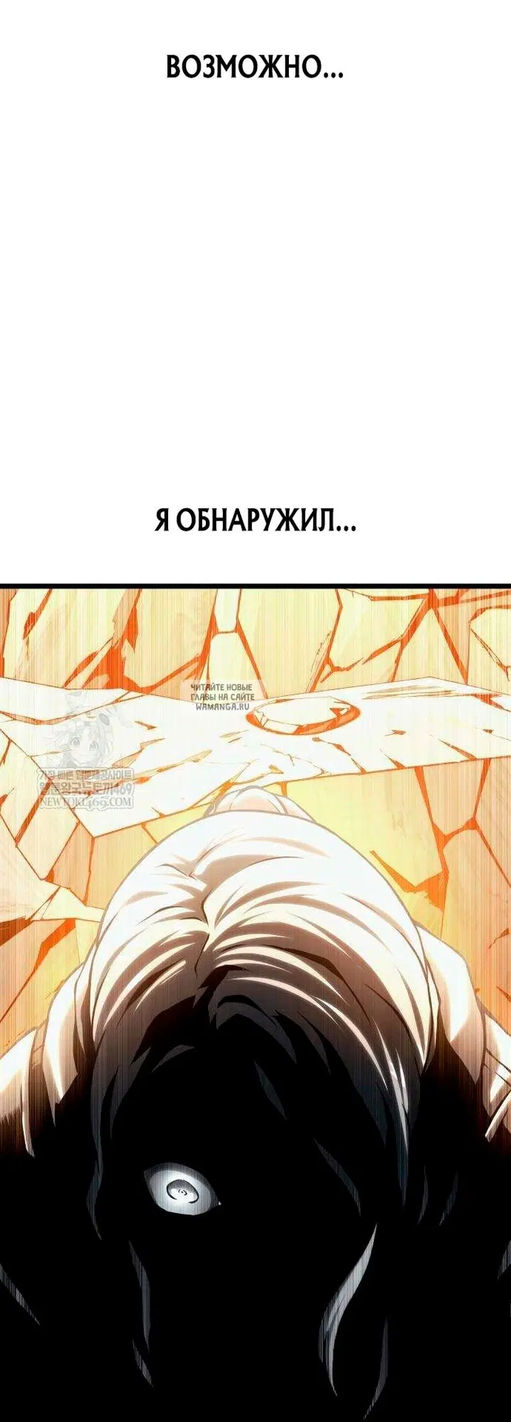 Page 144.000
