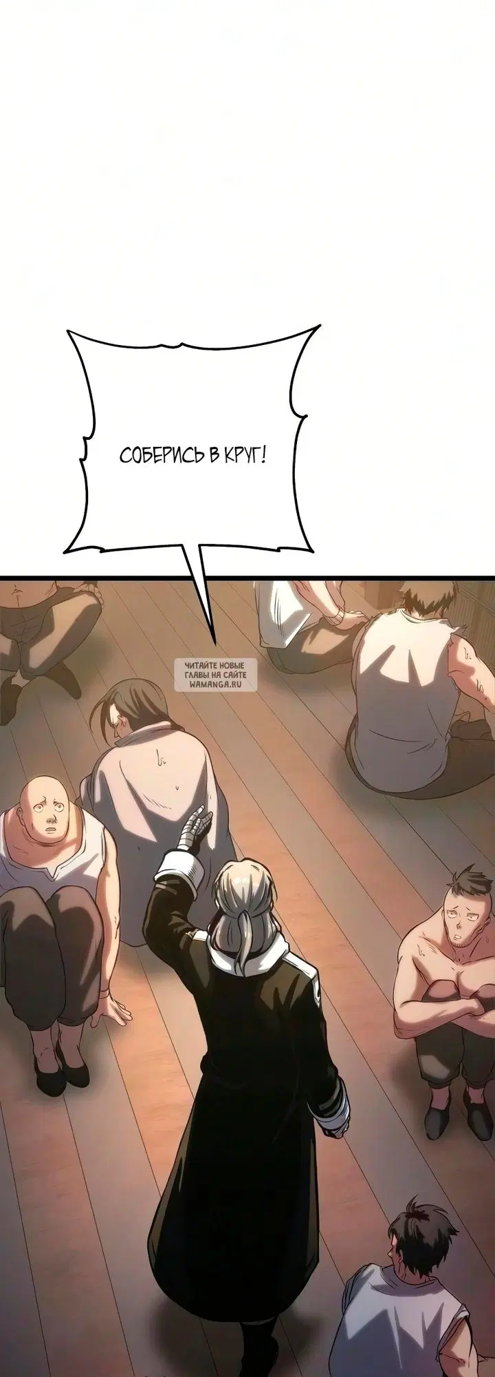 Page 145.000