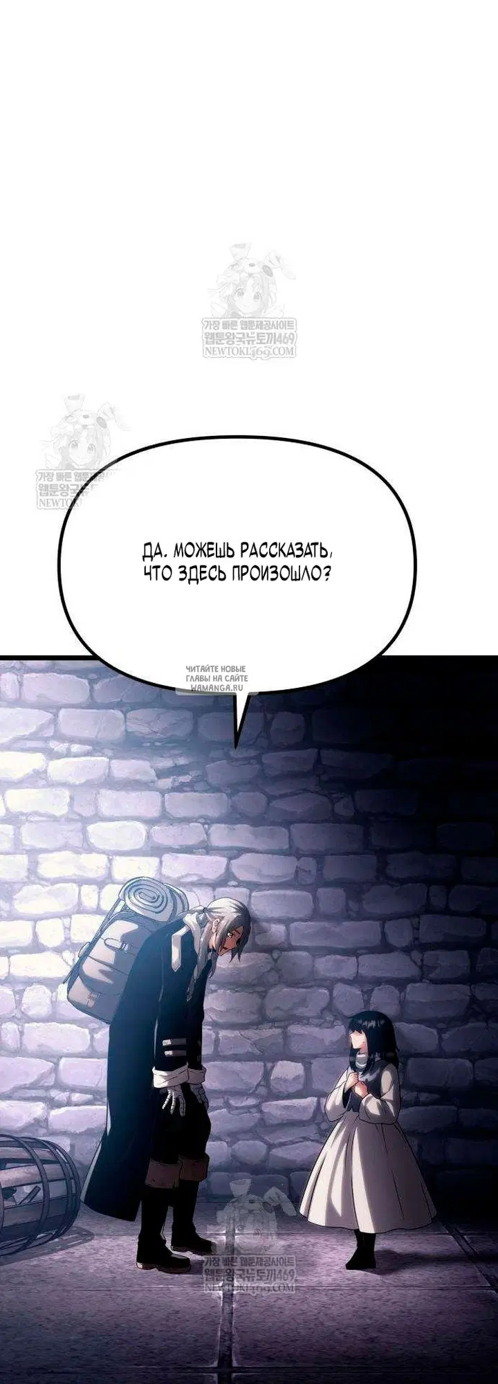 Page 146.000
