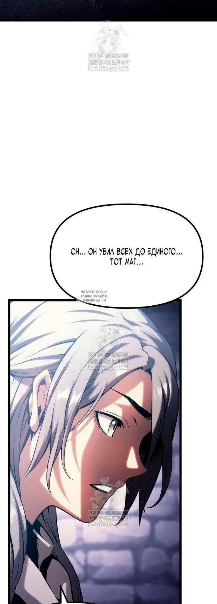 Page 147.000