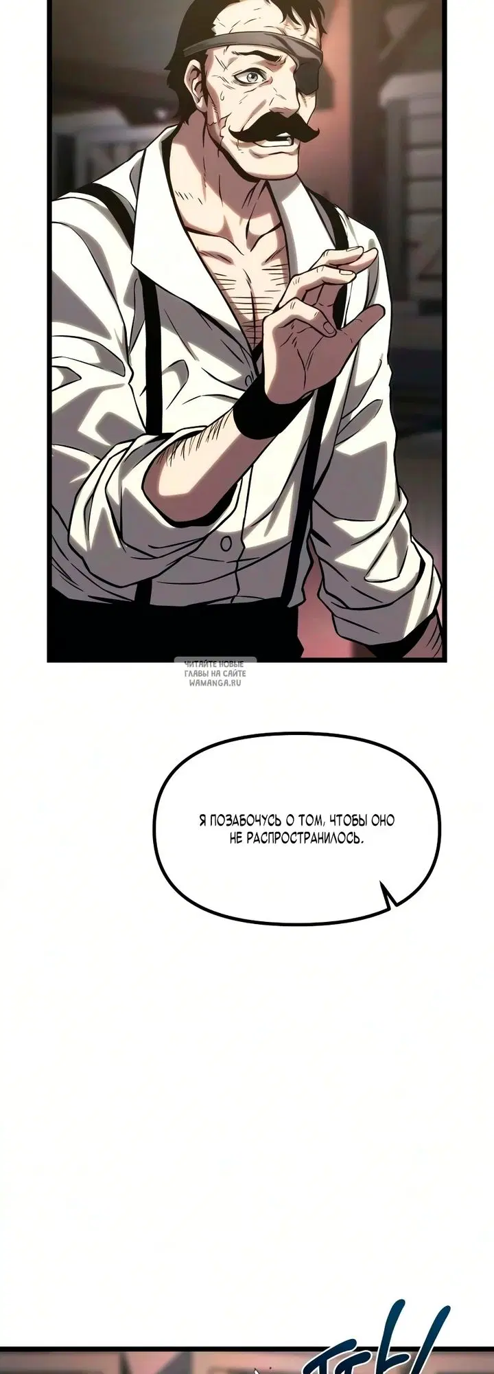 Page 147.000