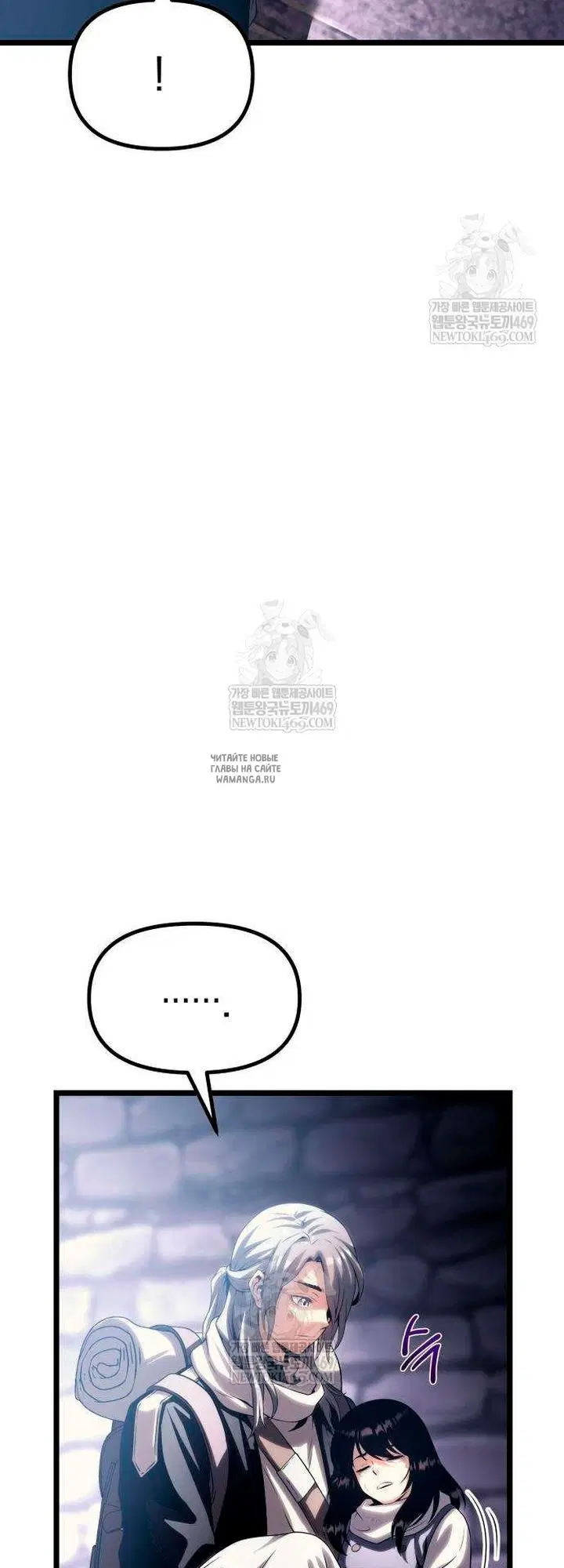 Page 149.000