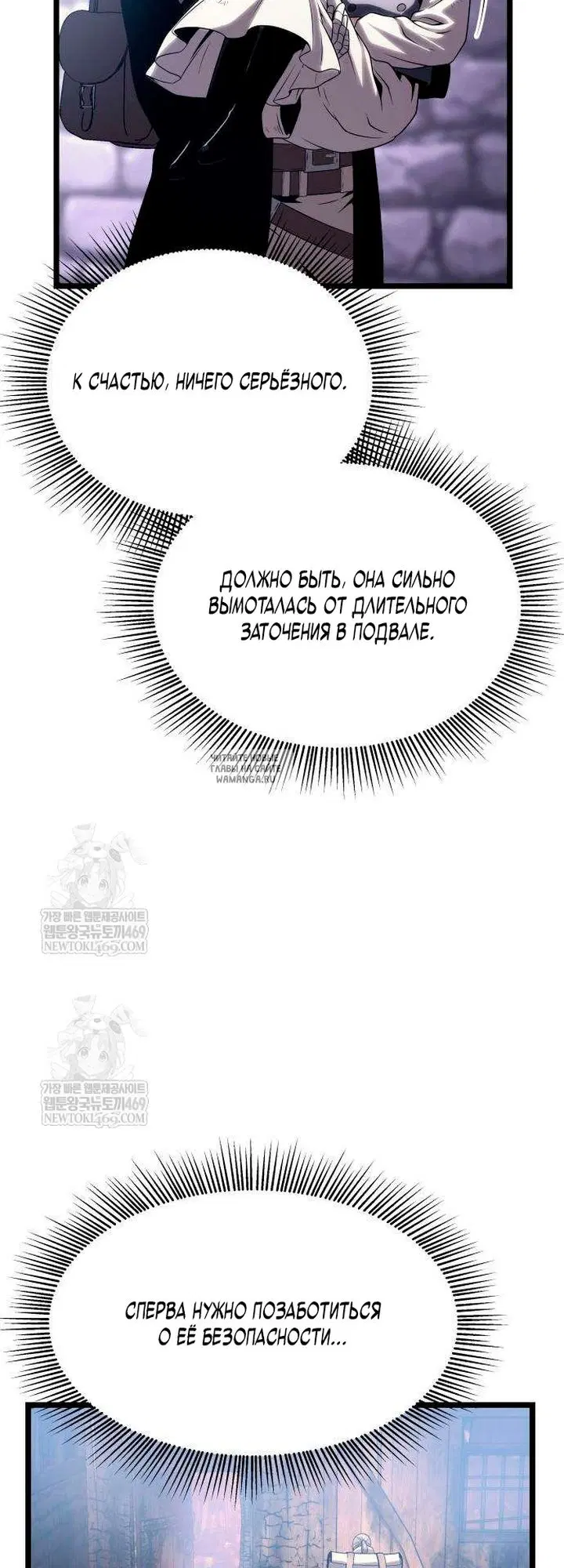 Page 150.000