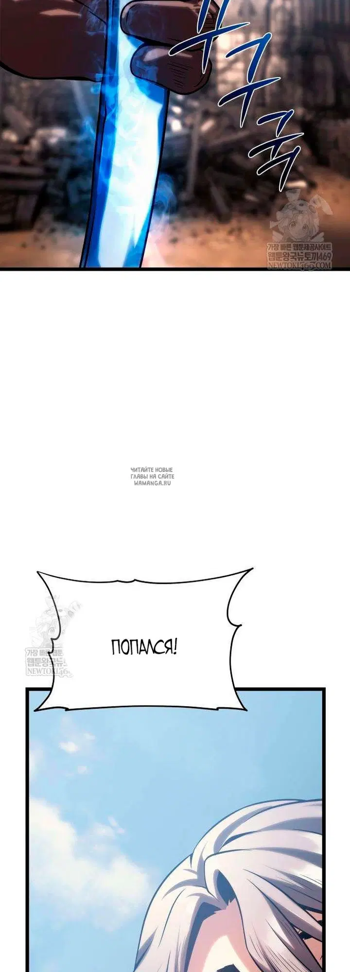 Page 152.000