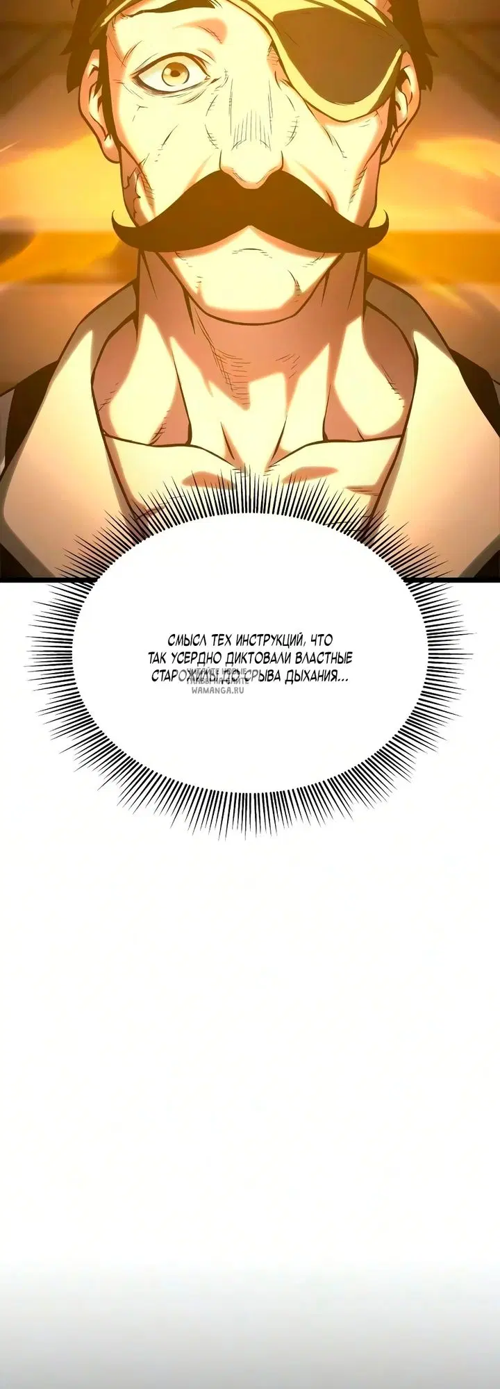 Page 154.000