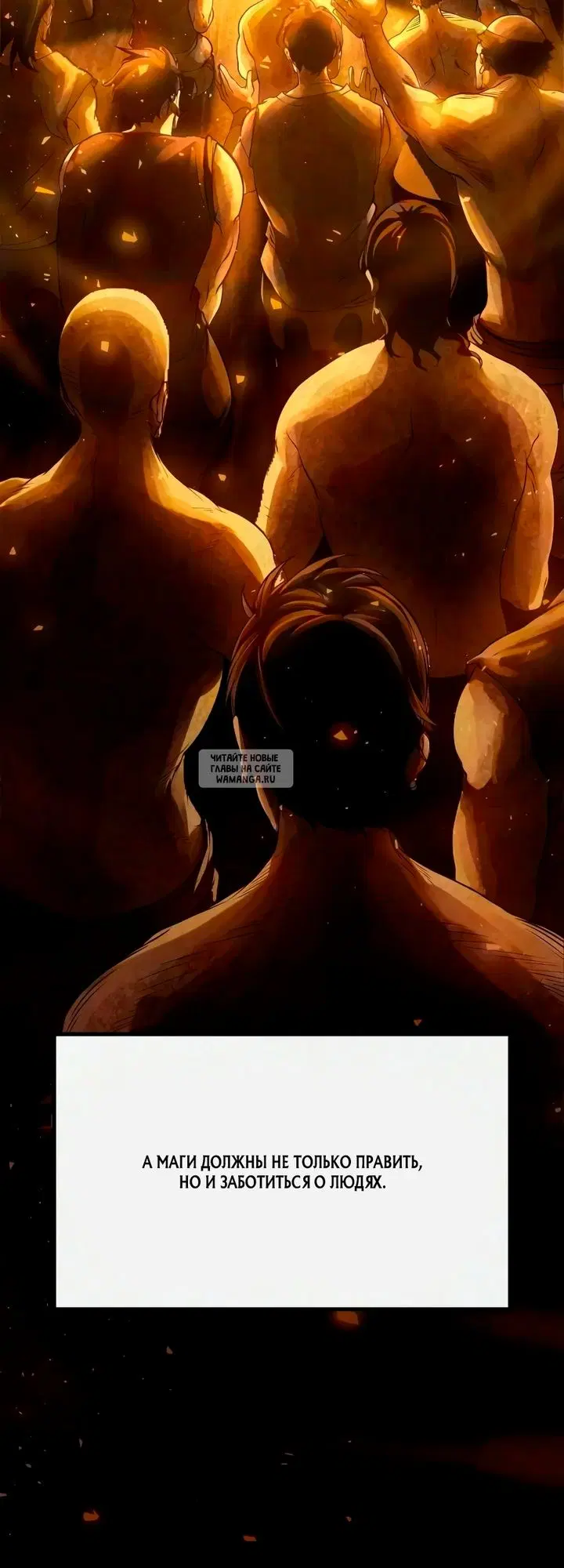 Page 156.000