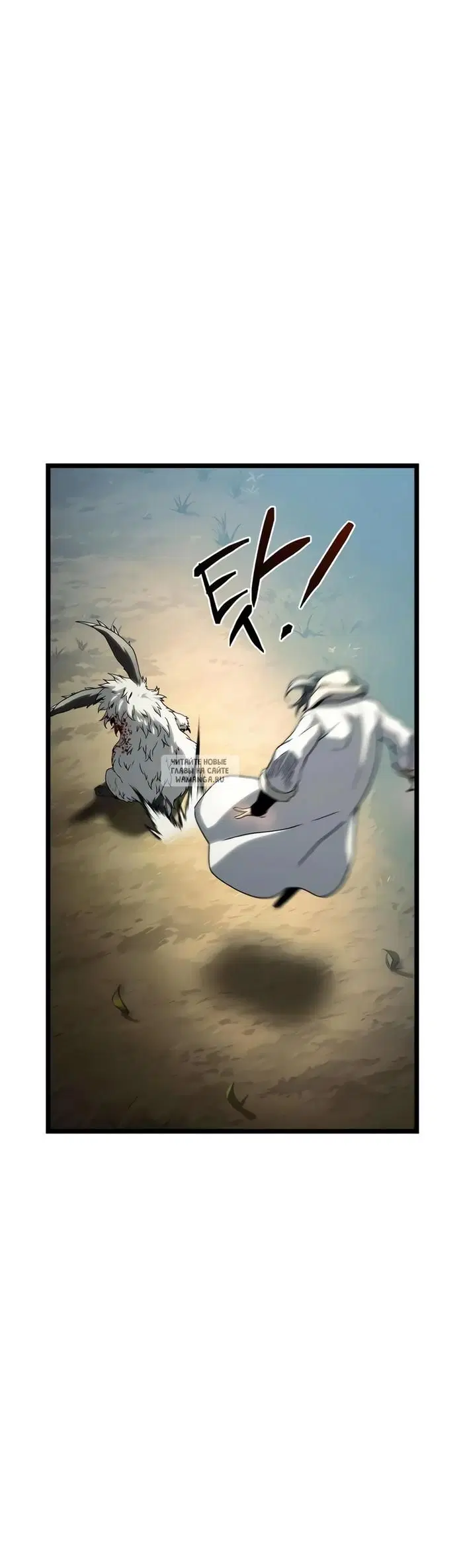 Page 16.000