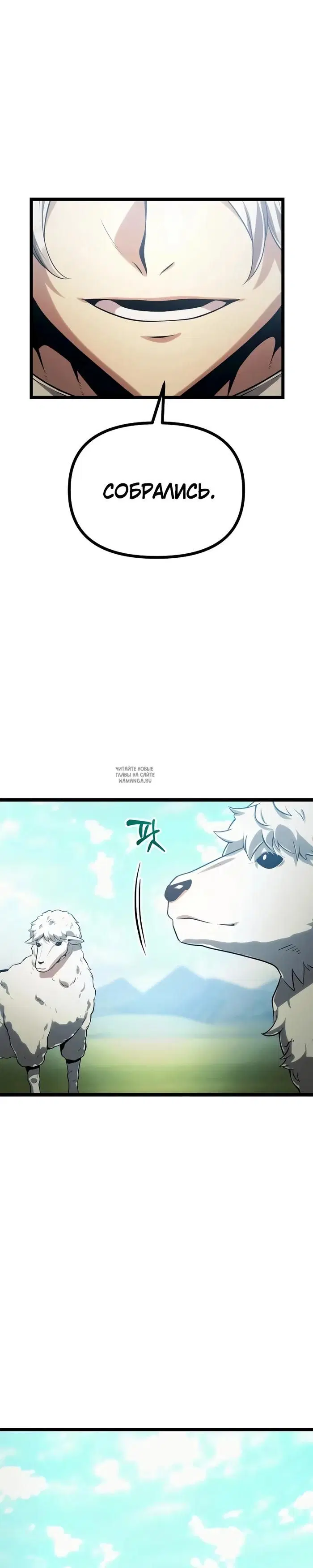 Page 18.000