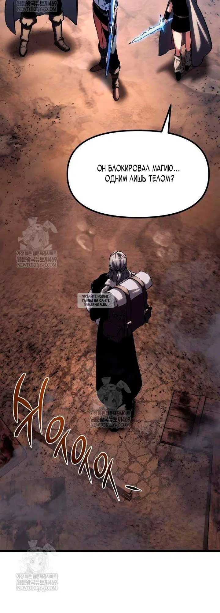 Page 19.000