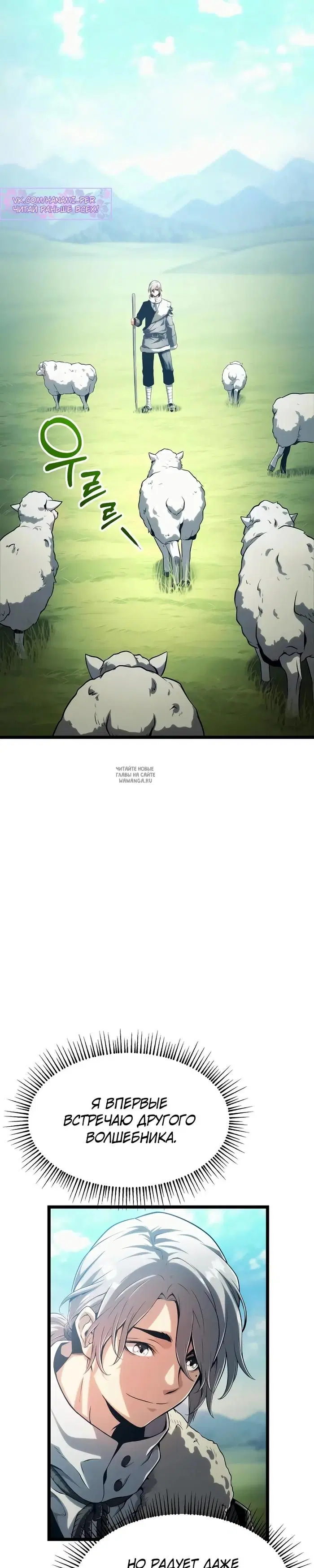 Page 19.000