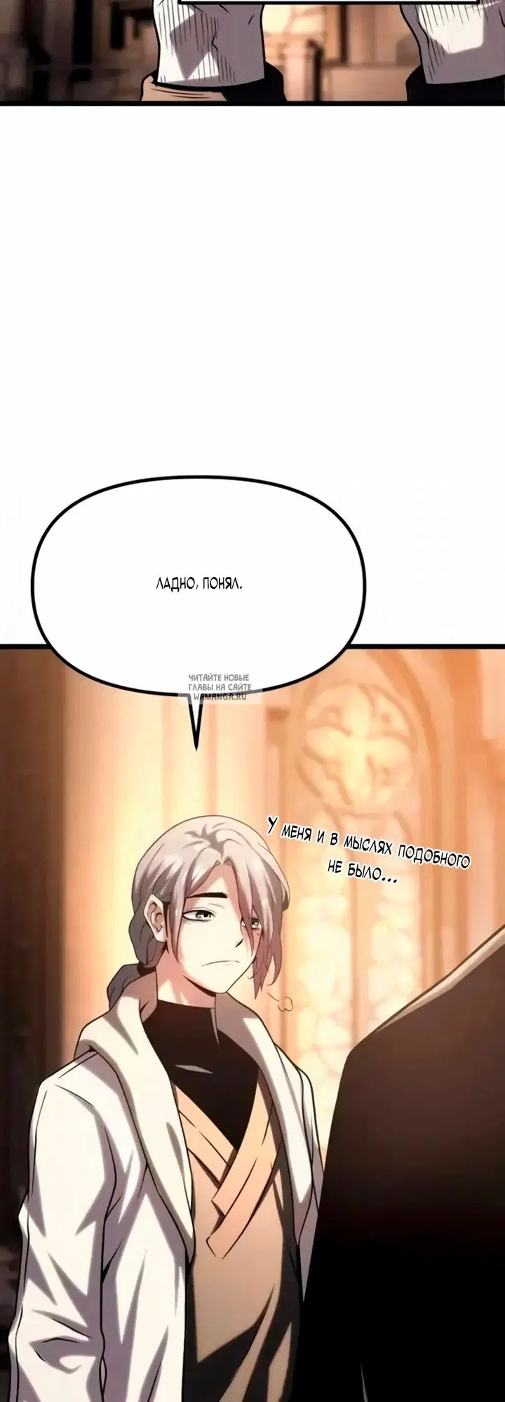 Page 100.000