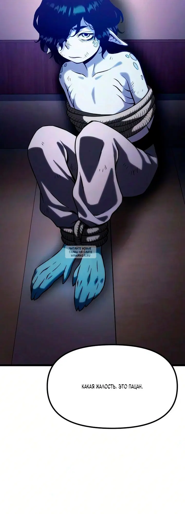 Page 100.000