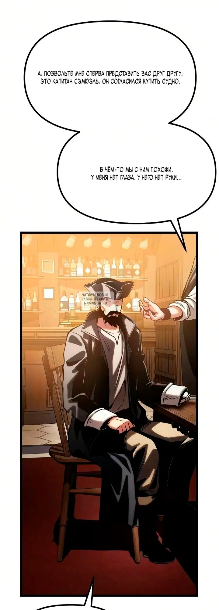 Page 100.000