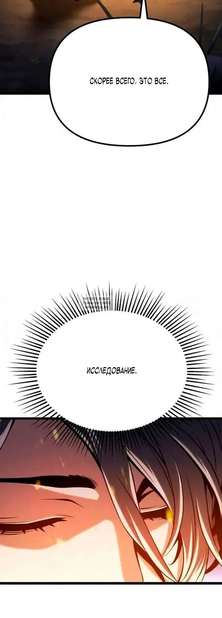 Page 101.000