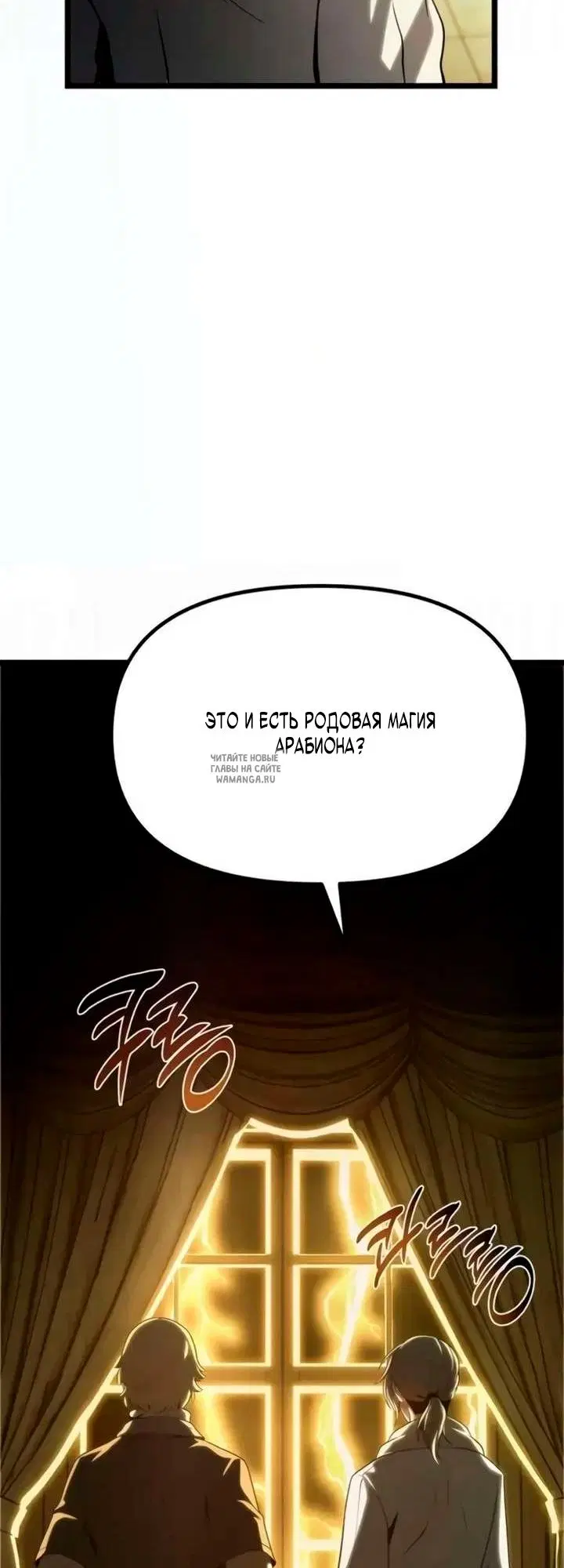 Page 101.000