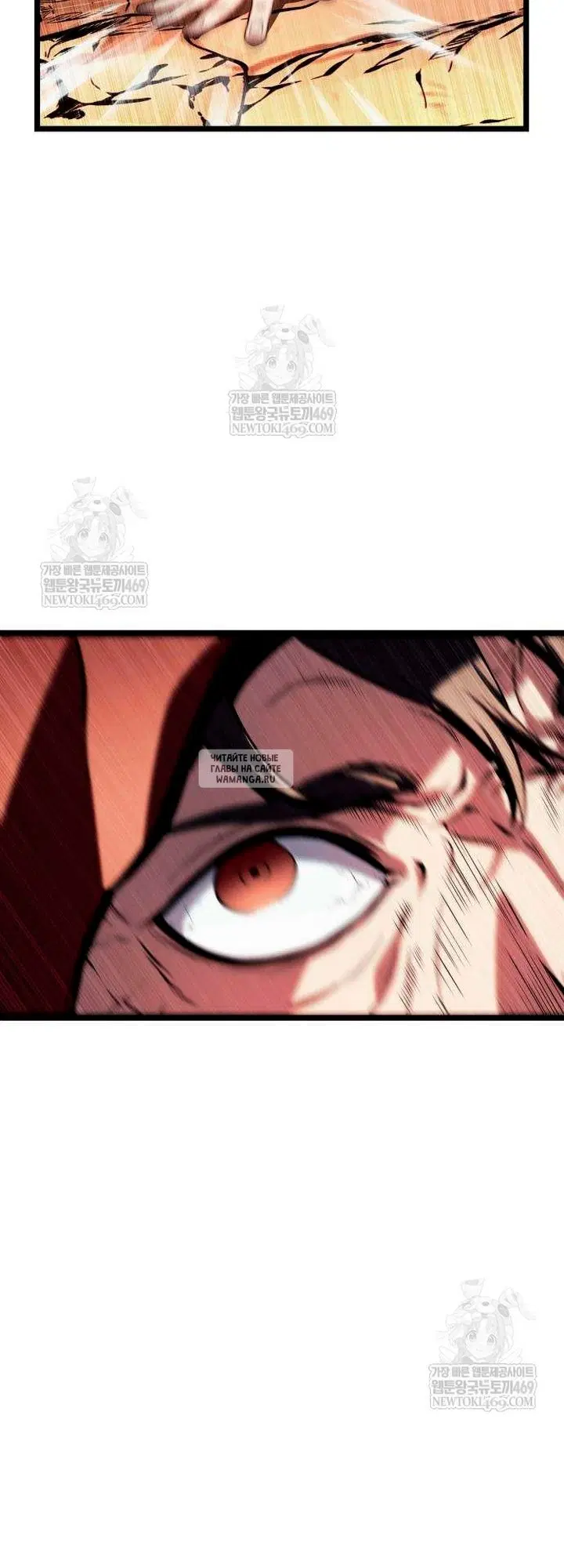 Page 101.000