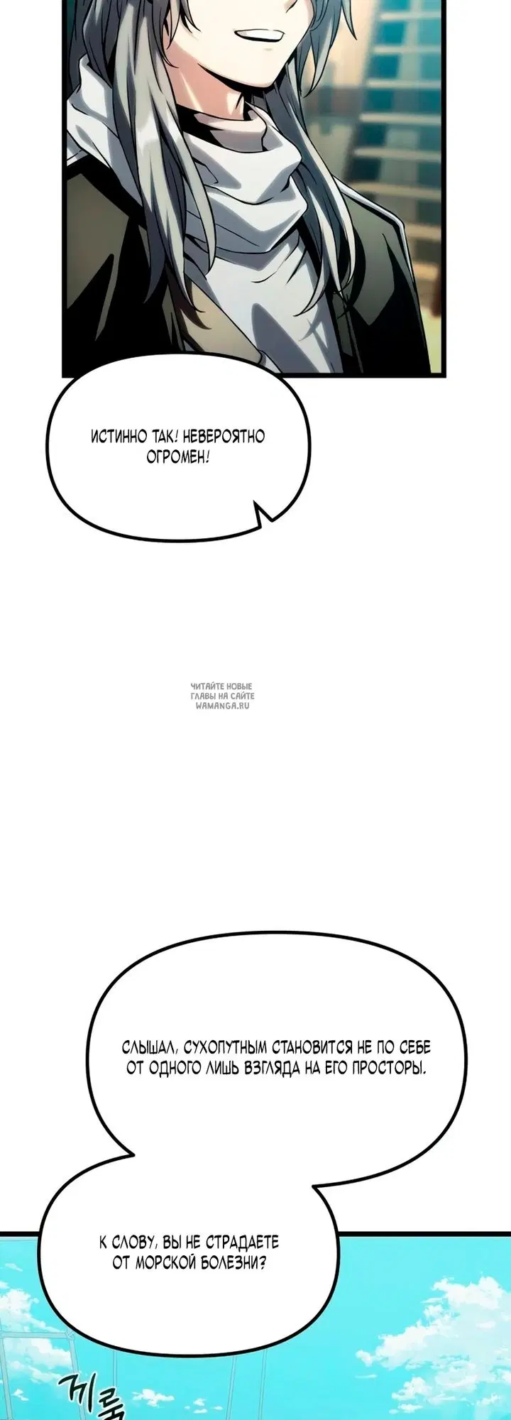 Page 101.000
