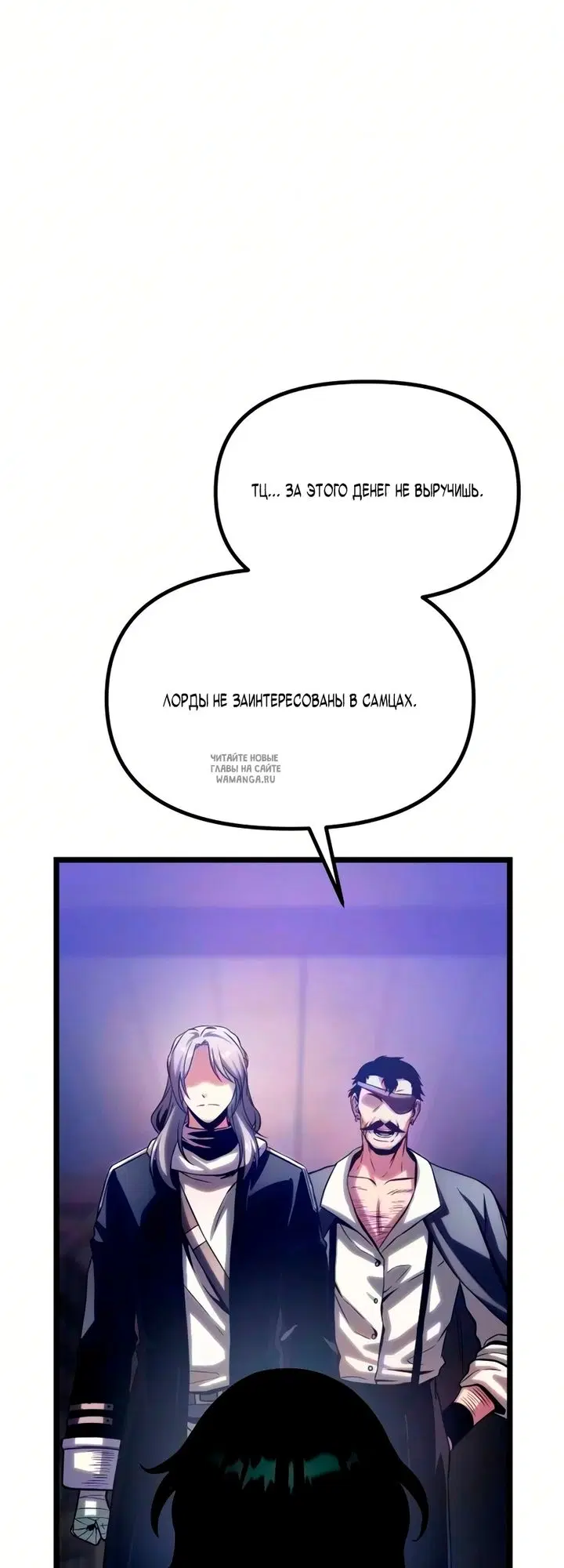 Page 101.000