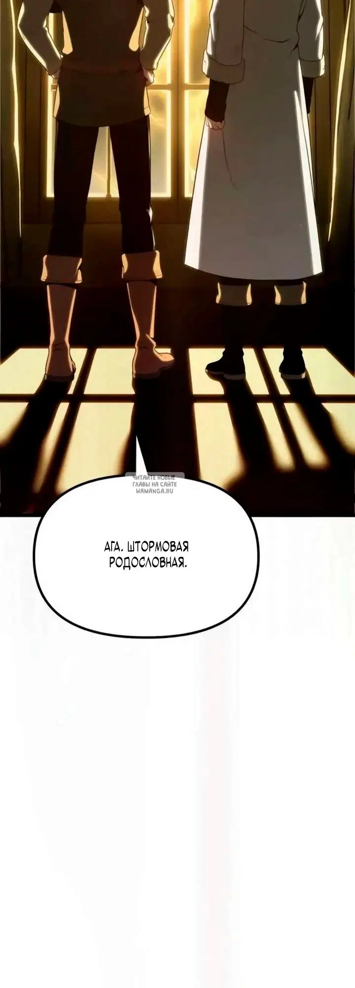 Page 102.000