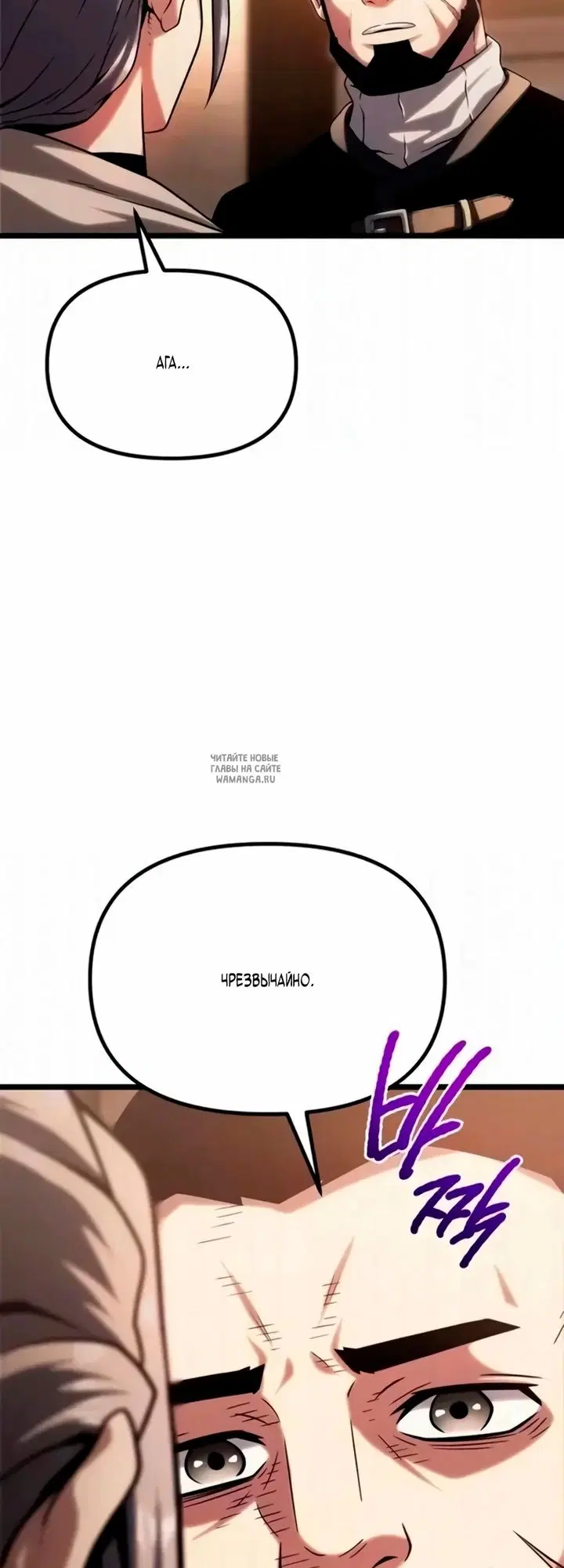 Page 102.000