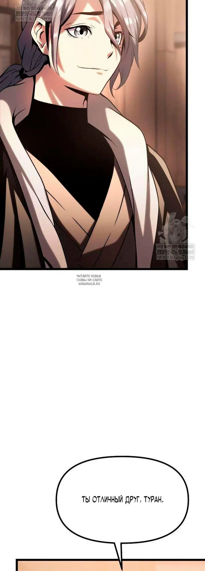 Page 102.000