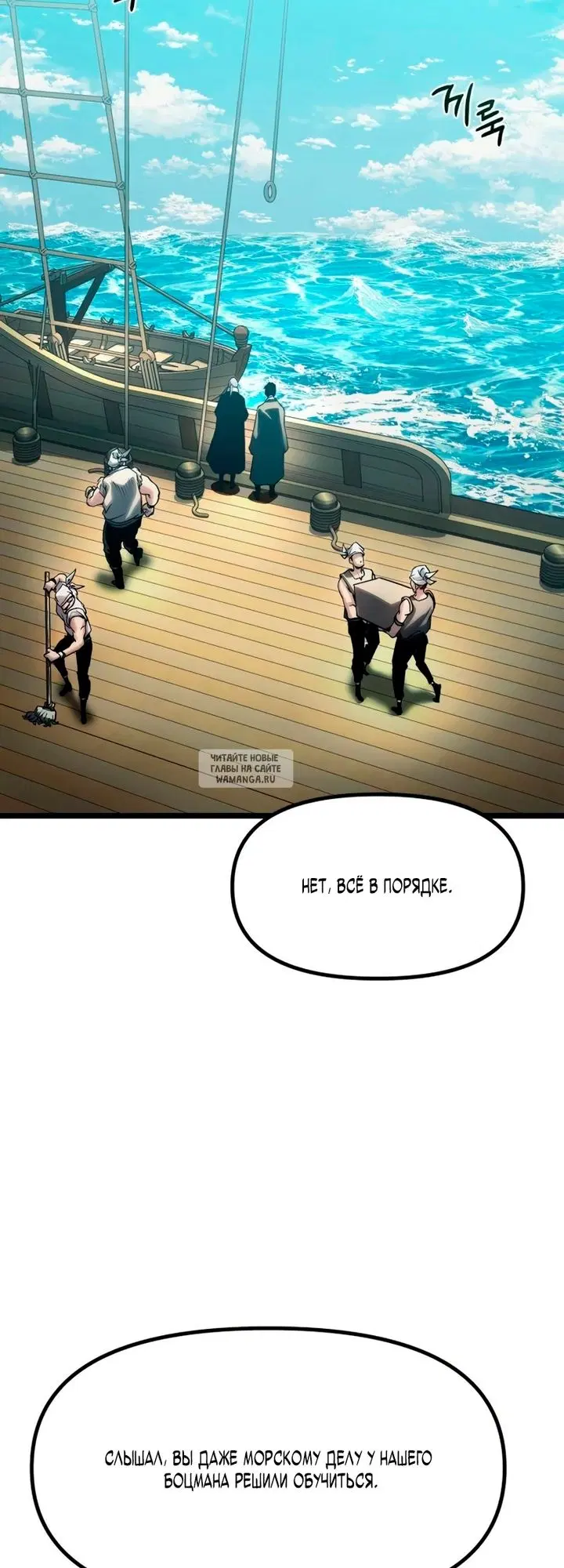 Page 102.000