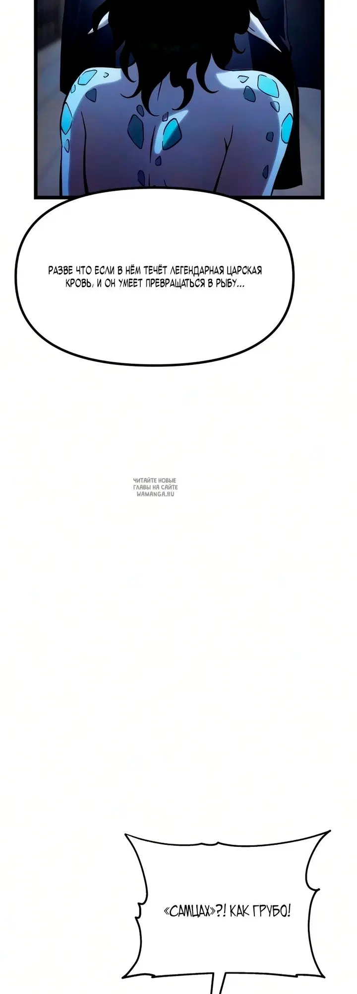 Page 102.000