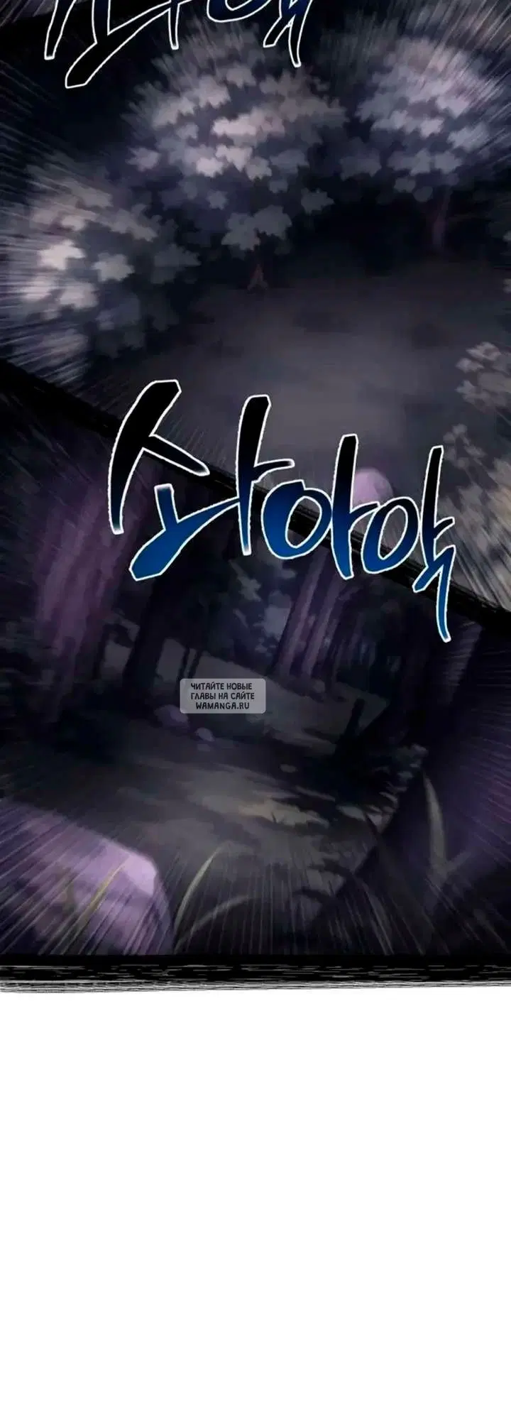 Page 103.000