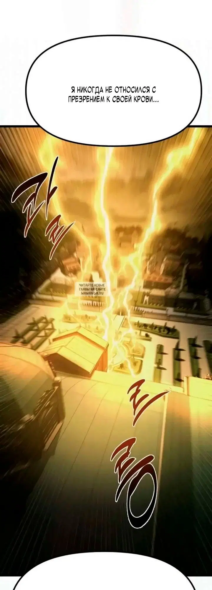 Page 103.000