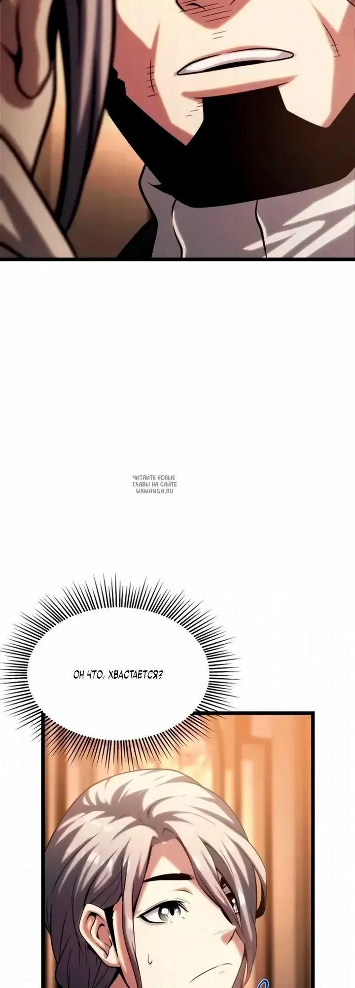 Page 103.000