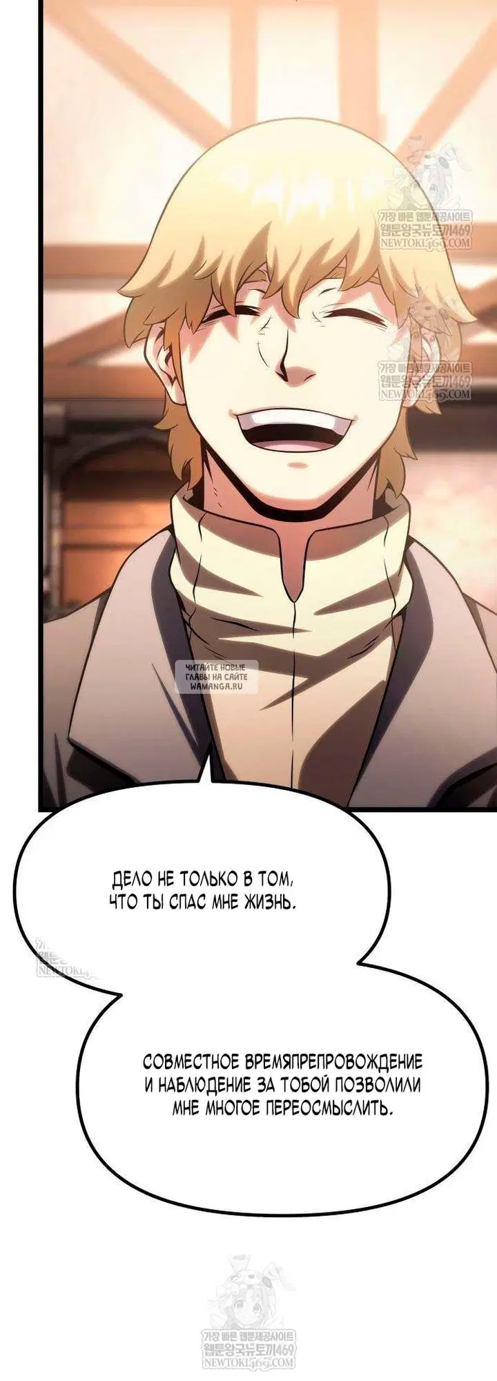 Page 103.000