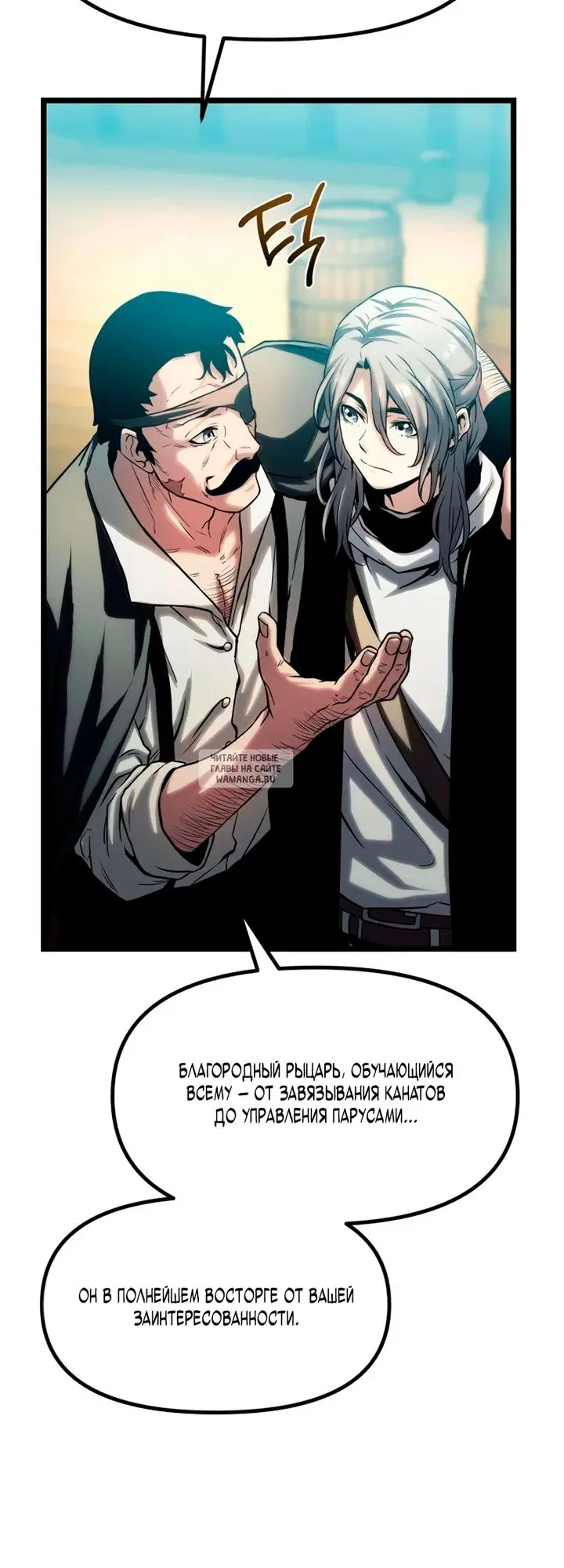 Page 103.000