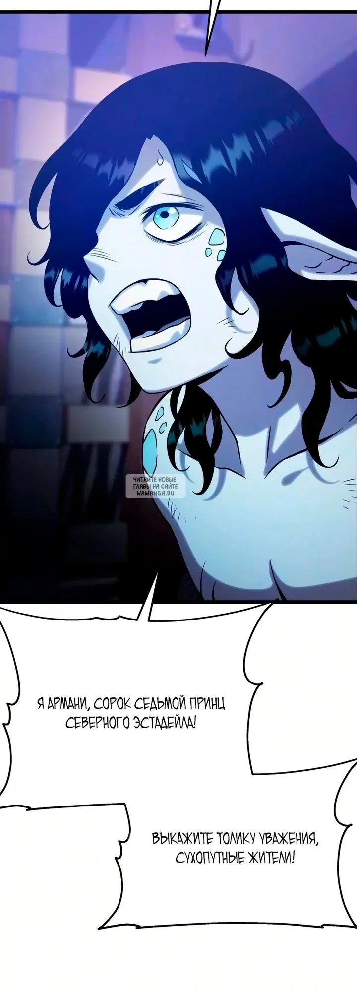 Page 103.000