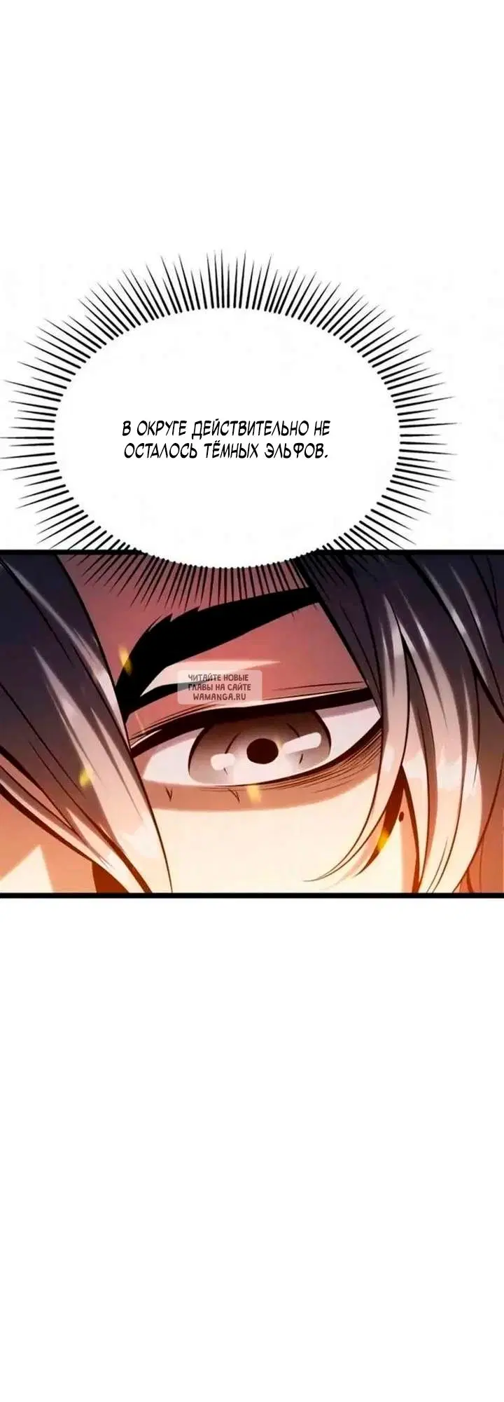 Page 104.000