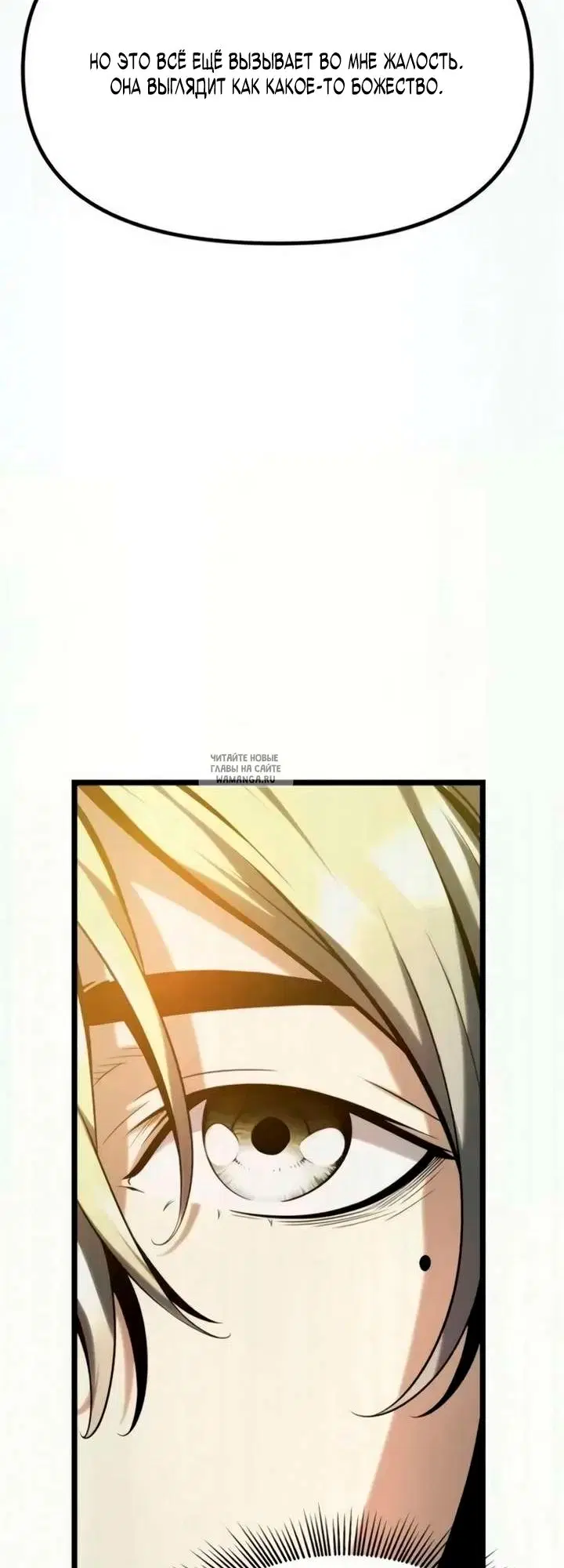 Page 104.000