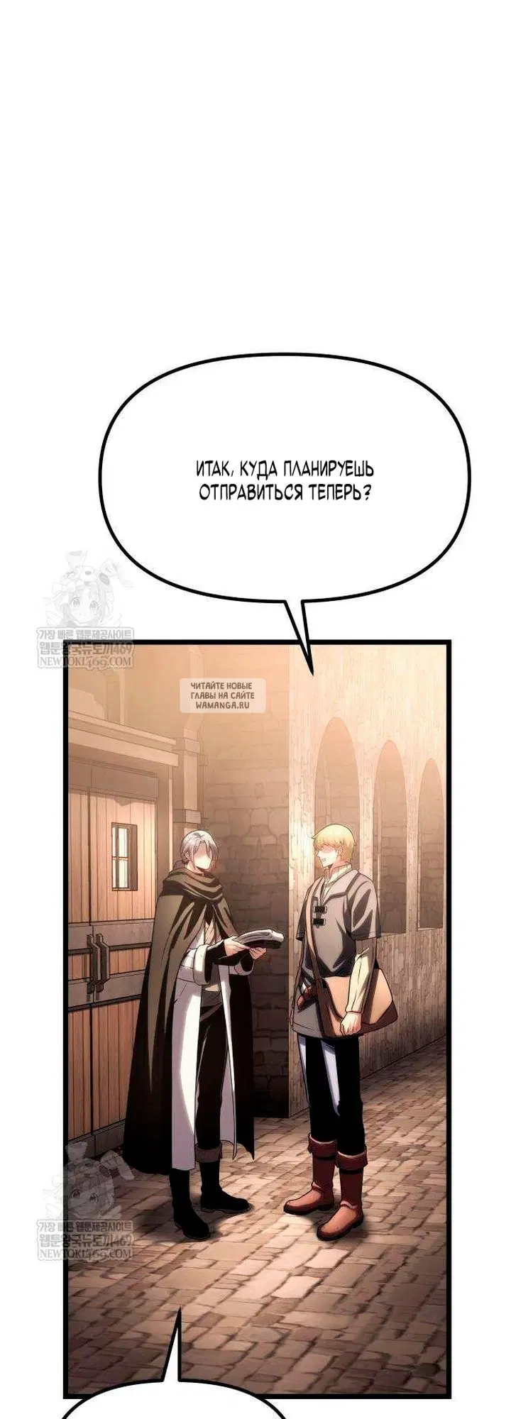 Page 104.000
