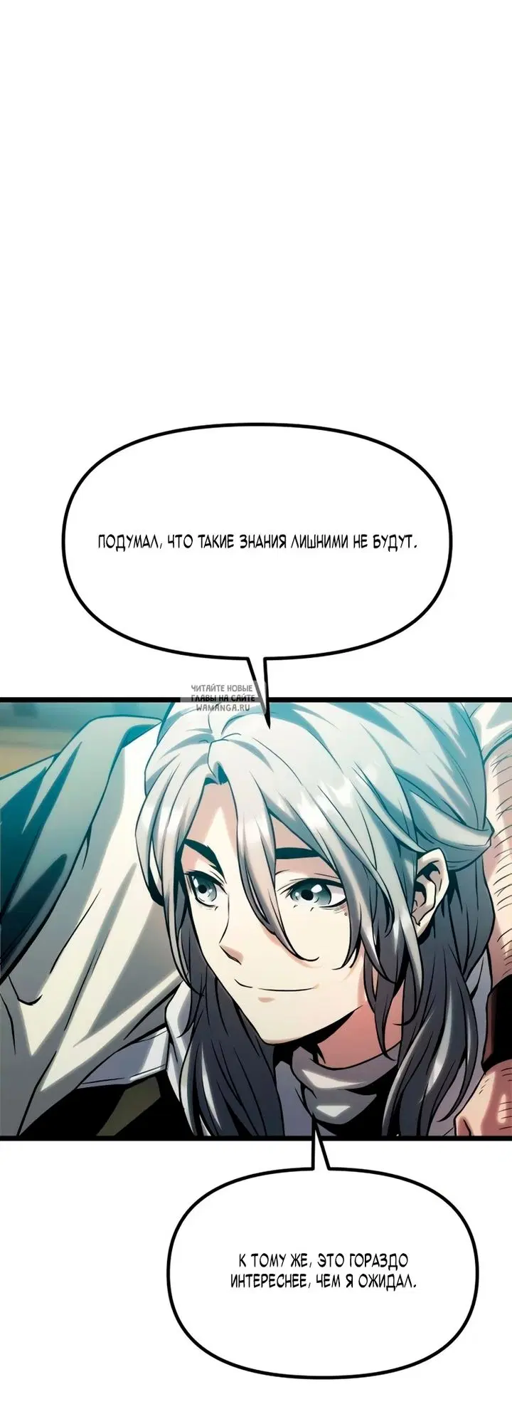 Page 104.000